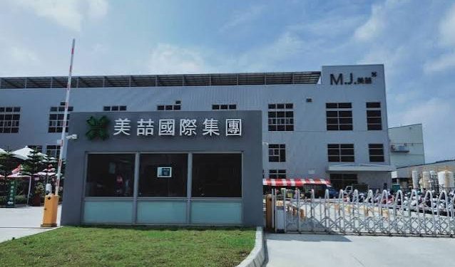 甩虧損陰霾 美喆、廣華拚產能優化