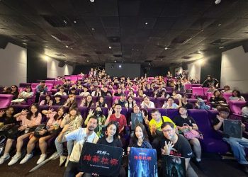 《粽邪4：坤蒂拉娜》中元節開紅盤 印尼國民男神驚喜現身戲院遭狂熱告白