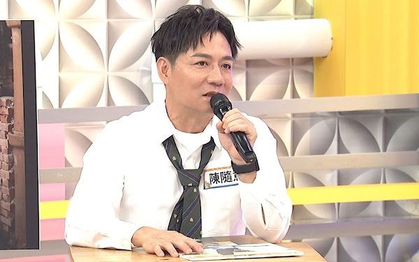 陳隨意自爆是校園頭痛人物 高中做過一籮筐壞事