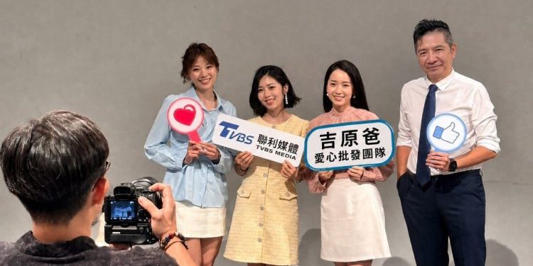 吉原爸嚴正譴責網路惡意造謠抹黑　已委請律師蒐證提告並配合警方打擊冒名詐騙