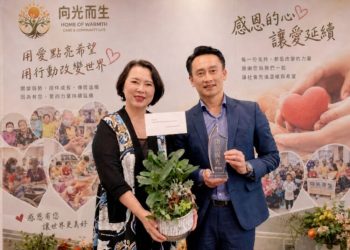 照亮社會角落的溫暖力量！「向光而生」創辦人方致遠榮獲 [讓愛成光]