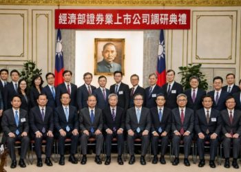 前台灣集保董事長、前基富通證券公司董事長、貝能數據資產股份有限公司主席、前永豐金證券獨立董事： 朱漢強老師 —— 再度出山佈局【主權基金】 正式開始，散戶的春天再度來臨！