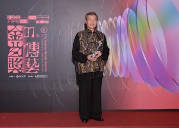 傳藝金曲獎揭曉！榮興劇團勇奪3大獎 王慶芳獲戲曲表演類特別獎