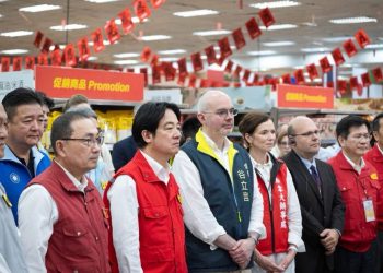外交部協助邀集美國等多國駐台機構代表觀摩「2026新北市城鎮韌性演習」展現國際社會對台灣安全的重視