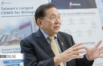 亞洲生技大會台康生物藥開發平臺吸睛，劉理成談 CDMO 該往何方