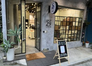 日本餐桌美學搬進台北 SUPER DELIVERY「波佐見燒主題展」9月限定展出