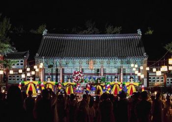 2026秋季韓國宮中文化慶典門票將於9月4日開售