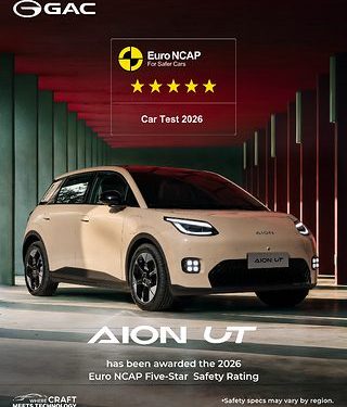 重新定義純電小車安全天花板！AION UT斬獲2026 Euro NCAP五星評級