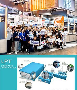 納比迪推出可落地碳捕集與利用方案 推動低碳建築材料並拓展歐洲市場