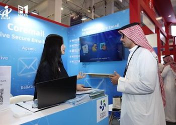 Coremail於LEAP 2026展示AI原生企業電郵及安全技術