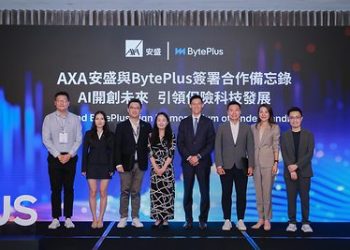 AXA安盛與BytePlus簽署策略性合作諒解備忘錄 以AI技術引領保險價值鏈革新