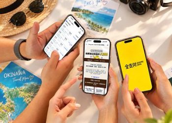全支付攜手 Trip.com 上線 每週二預訂日韓機票飯店最高現折 1,300 元