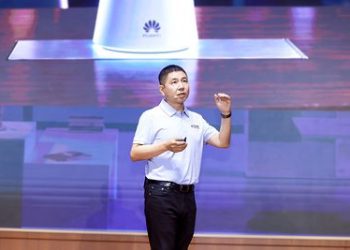 華為坤靈發布智能辦公場景方案2.0，讓智能辦公人人可享