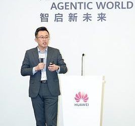 華為發佈全新幻境智真，從沉浸式體驗到智能服務