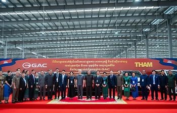 廣汽柬埔寨KD工廠投產下線，打造東盟本地化製造新標杆