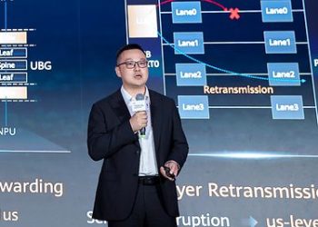 華為全聯接大會2026 | 華為全新升級星河AI數據中心網絡方案，構築AI算力中心高效生產網