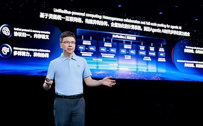 華為發佈面向超節點與集群的全新靈衢計算架構