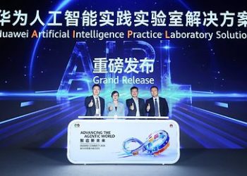 華為發佈人工智能實踐實驗室（AIPL）解決方案，共啟「教育+AI」人才培養新範式