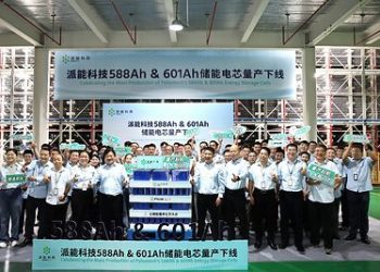派能科技588Ah、601Ah儲能電芯量產下線