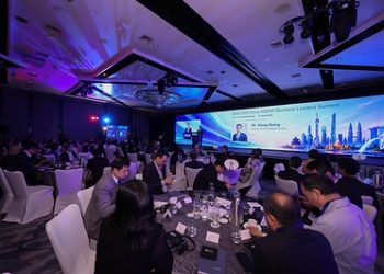 銀河海外舉辦中國-東盟商業領袖峰會，深化區域資本互聯互通