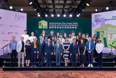 「國際電影創作營」連續三年培育亞洲電影人才
