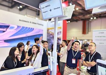 瑞為技術亮相首屆PTE Asia 2026，以具身智能加速智慧民航全球化佈局