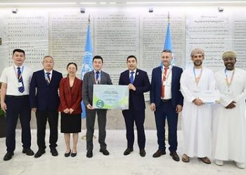 伊利在聯合國糧農組織全球大會上分享中國乳業全價值鏈共興模式