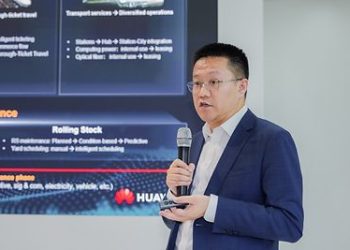 華為發布Intelligent RAIL 2.0新代際，加速軌道數智化升級