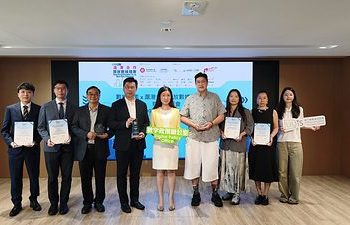 數據要素x滬港合作開放數據競賽 2026」港隊奪三殊榮 以數據驅動智慧城市及跨境出行創新