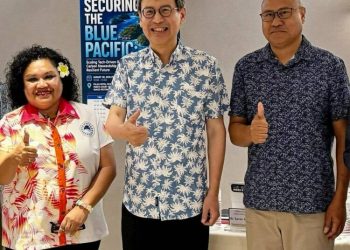我國參與帛琉召開「共築韌性藍色太平洋：擴大科技驅動的海洋與碳治理」專家論壇，與美國、日本及帛琉產官學研代表共商氣候與海洋治理解方