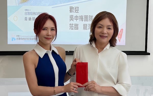 吳申梅出道10年拚發片 捐5萬做公益 中秋4天連趕場老公全程相挺