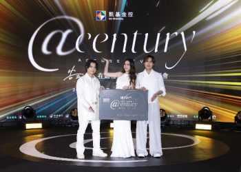 告五人小巨蛋售票進入倒數 祭出「世紀無限卡」喊話：秒殺就加場！