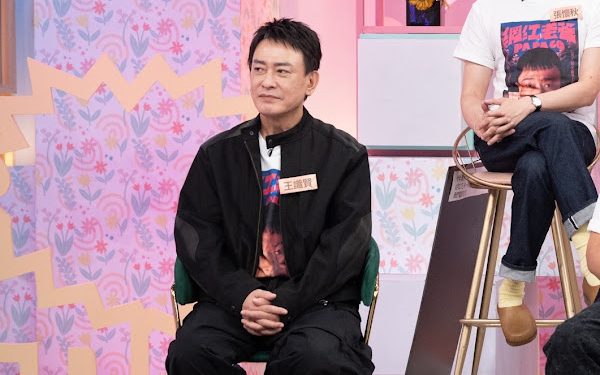 《小姐不熙娣》王識賢自薦上通告辛酸史 小S自招17歲太白目疑遭菲哥「封殺」