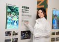 張景嵐為花蓮光復發聲！感念全台鏟子英雄 盼災後重建不被遺忘