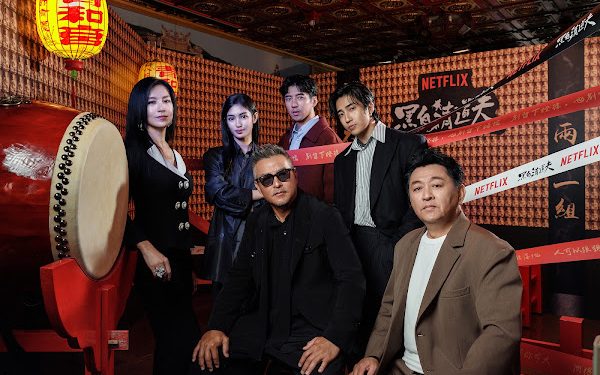 傅孟柏、婁峻碩兄弟局反轉再反轉！《黑白清道夫》結局揭「黑白」真正定義