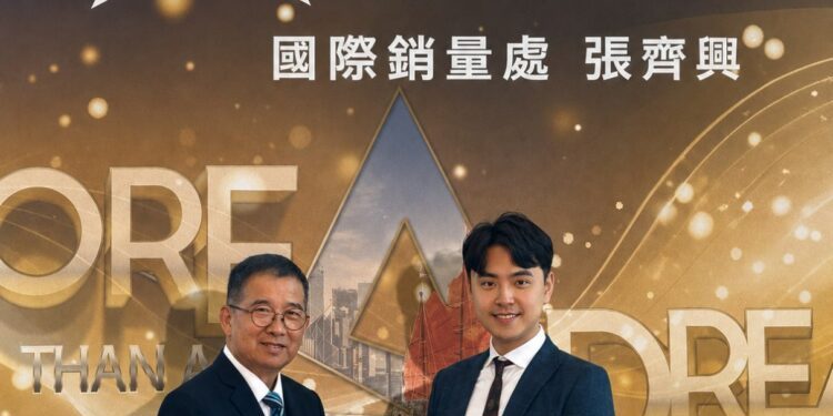 2026亞太電商卓越獎揭曉 張齊興深耕跨境電商與國際配銷獲肯定