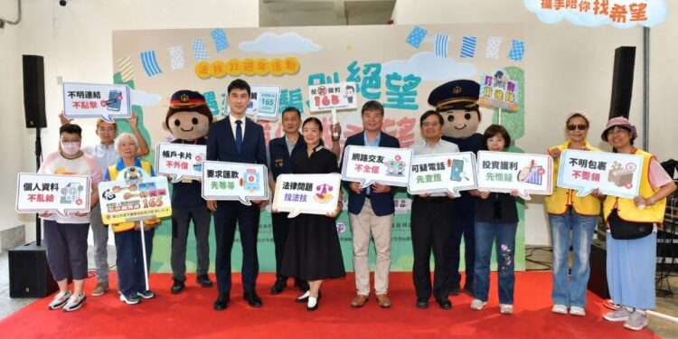 從防詐提醒到法律陪伴　楊丞淵參與民間反詐行動：遇到詐騙，不該只剩下受害者自己承擔