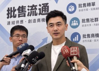 【產業焦點】尚霆興業陳祥宇：批售流通從「單一銷售」走向「供應、社群、轉單整合」