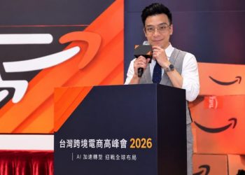 【跨境電商產業專題／2026年】 社群電商加速跨境布局　張文雄：從台灣出發，打造連結全球的新型電