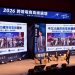 張齊興跨境電商講座登場　從「配銷」重新解析全球市場布局
