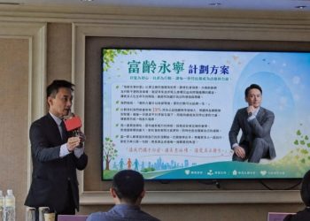 向光而生推動「富齡永寧計劃」 創辦人方致遠：以陪伴與學習 賦予中高齡族群自主選擇未來的