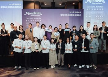 甜點界年度盛事登場！百位職人角逐億滋新銳甜點獎 台灣味創意躍上國際