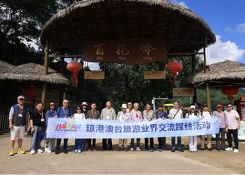 澳門與海南探索一程多站旅游線路