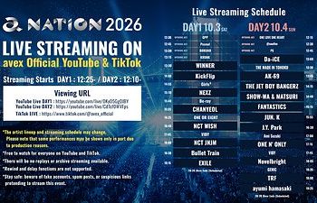 日本最大音樂節之一「a-nation 2026」，將通過愛貝克思官方YouTube和TikTok頻道進行免費直播‌